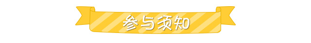 我是如何完成一年8亿的销售目标的？