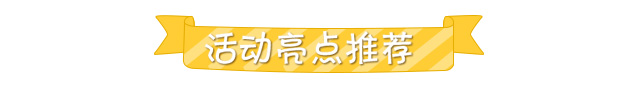 我是如何完成一年8亿的销售目标的？