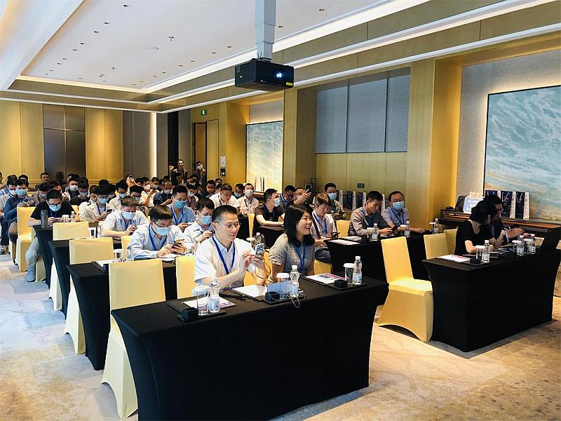 9月7日 ● 广州 数字化建设助力企业高速发展论坛