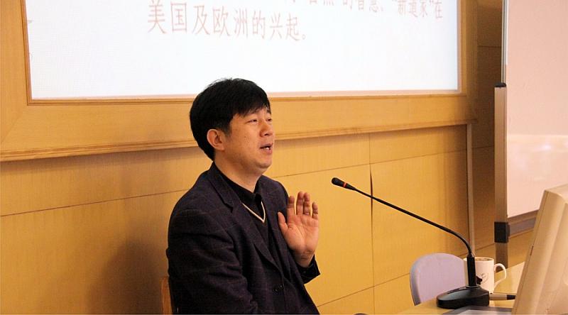 9月11-12日上海交通大学全球化创新管理高级研修班公开课《儒、道、禅与管理思想》