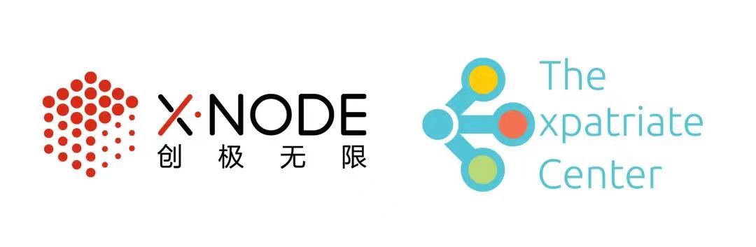 “智”造计划创新加速营路演活动报名