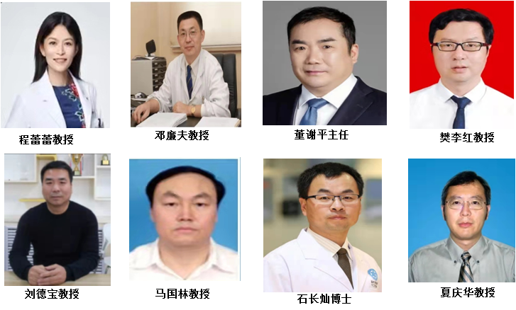 2022中国国际生物医用材料与生物技术大会暨展览会