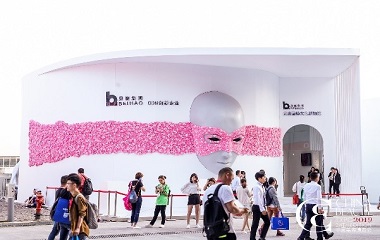 2022 CBE中国美容博览会|美妆供应链博览会