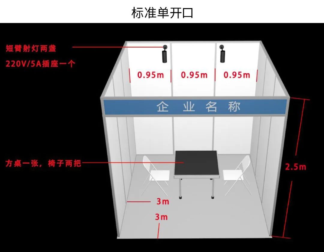 2022中国(昆明)国际 大健康产业联合博览会