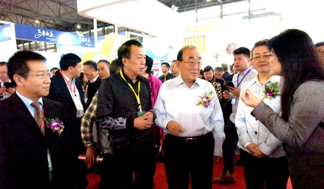 2022中国(昆明)国际 大健康产业联合博览会