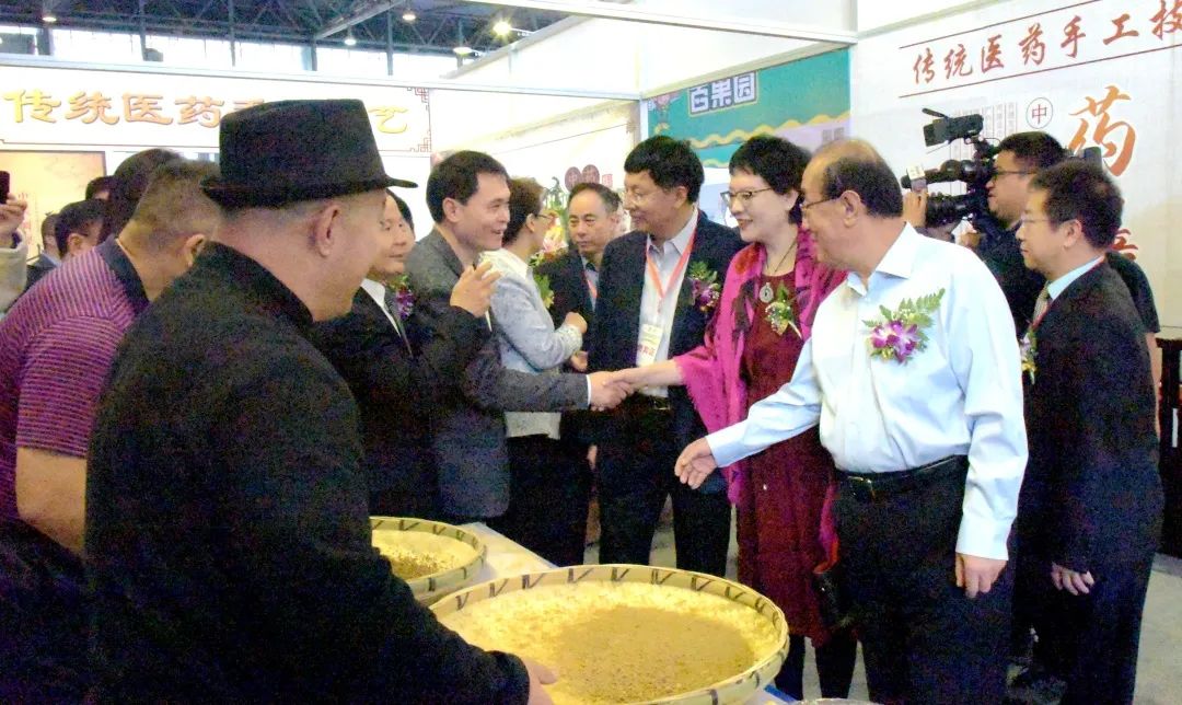 2022中国(昆明)国际 大健康产业联合博览会