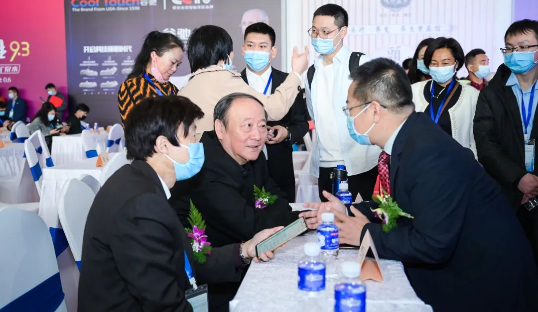 2022中国(昆明)国际 大健康产业联合博览会