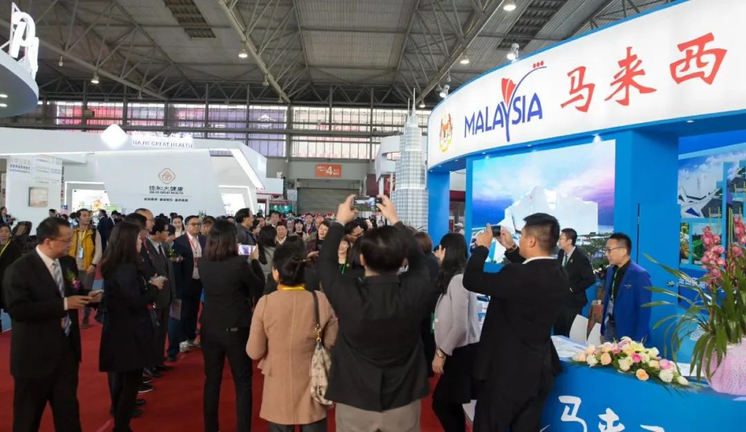 2022中国(昆明)国际 大健康产业联合博览会