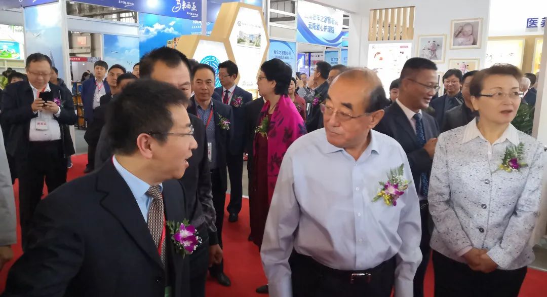2022中国(昆明)国际 大健康产业联合博览会