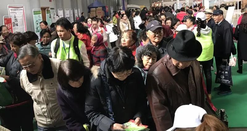 2022中国(昆明)国际 大健康产业联合博览会