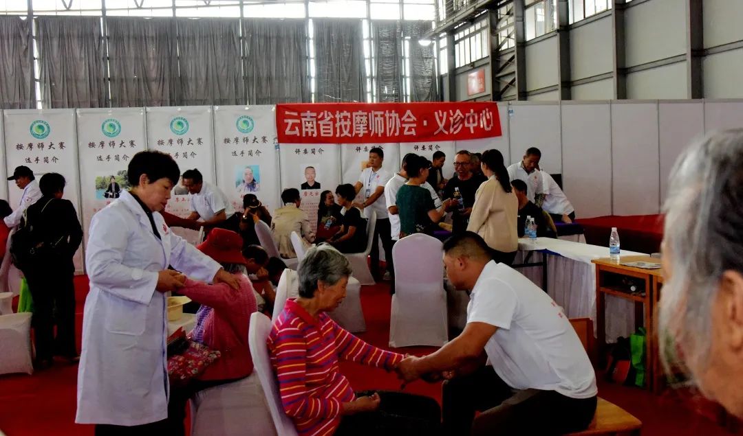 2022中国(昆明)国际 大健康产业联合博览会
