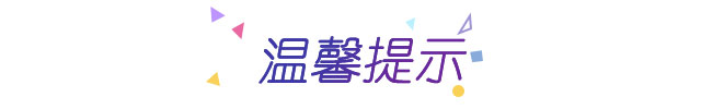 洞察·未来【数字化另类资产配置价值解析】