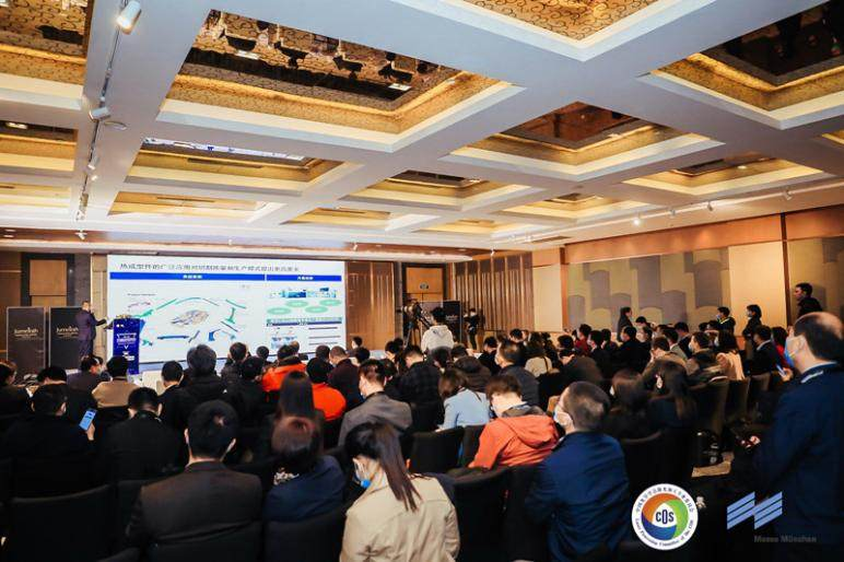 第九屆中國激光市場高峰論壇
