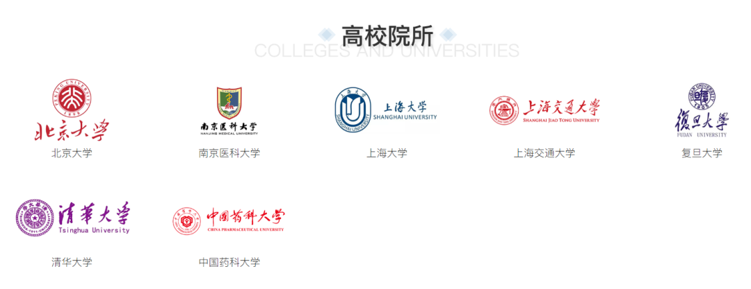 2023（苏州）首届中国国际生物医药产业博览会即将起航