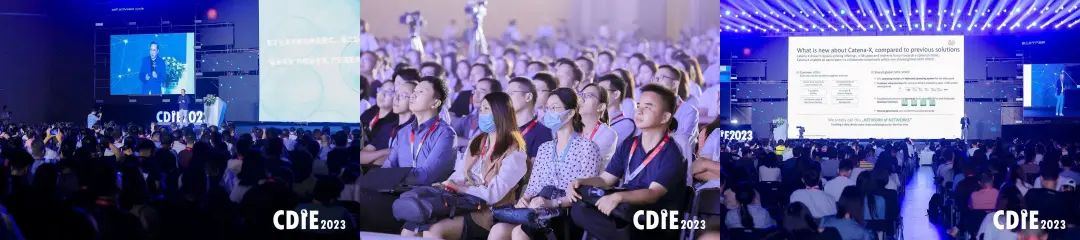 2024 CDIE数字化创新博览峰会 ·上海站