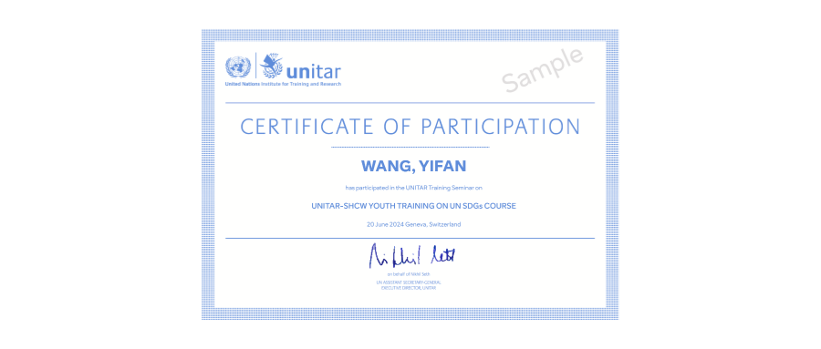 Unitar上海气候周可持续发展青年人才挑战赛