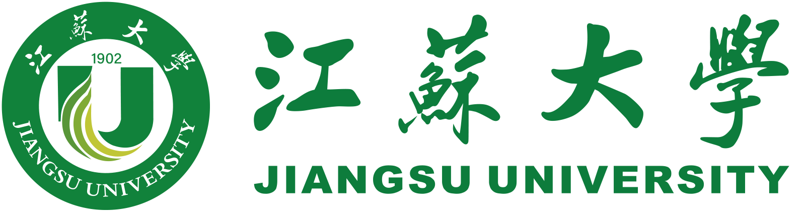 第四届图像、信号处理与模式识别国际学术会议（ISPP 2025）