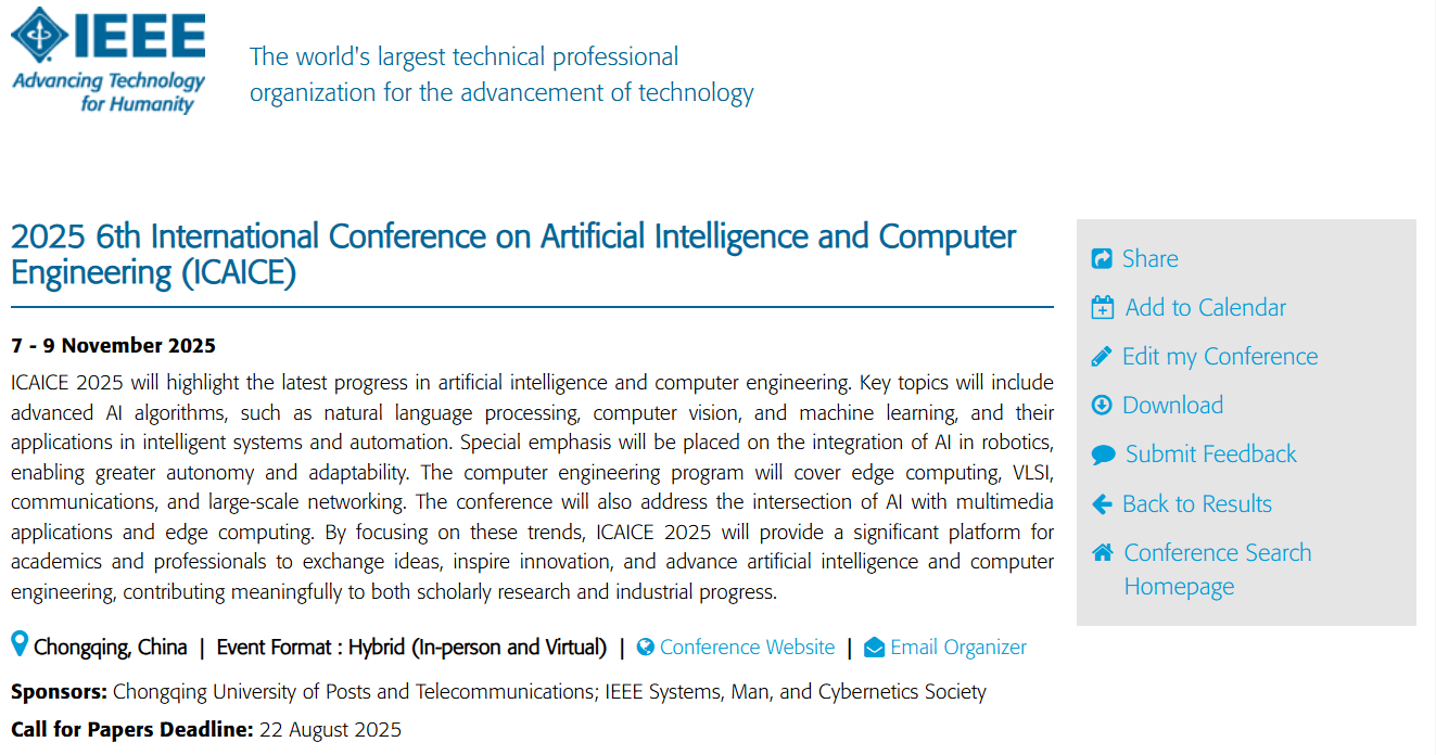 IEEE-第六届人工智能与计算机工程国际学术会议（ICAICE 2025）
