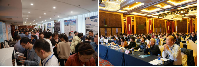2025全国粉体检测与表面修饰技术交流会(第九届)暨CEMIA粉体技术分会2025年年会