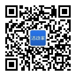第六届中国金融业人力资源管理创新与发展高层研讨会