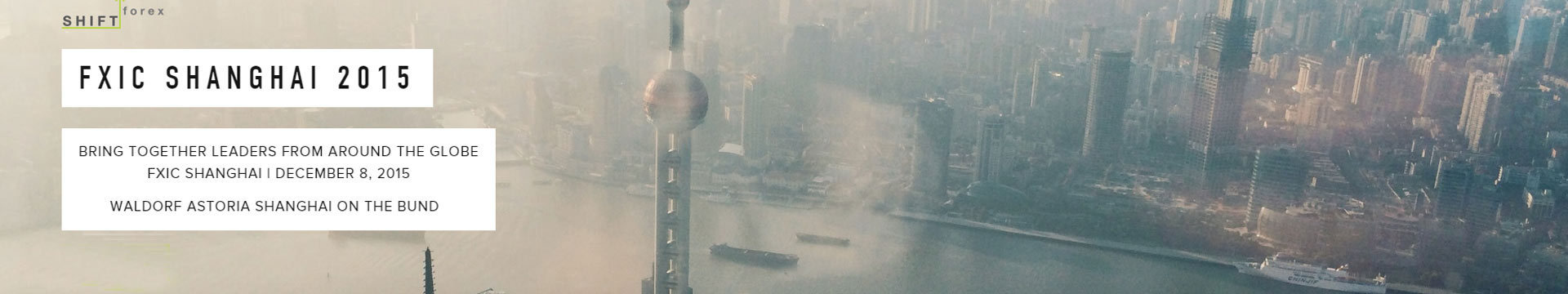 第二届FXIC上海外汇行业峰会