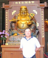 温州口腔修复高峰论坛