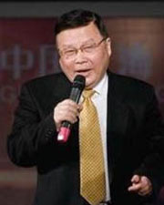 2015中国产业园区持续发展论坛