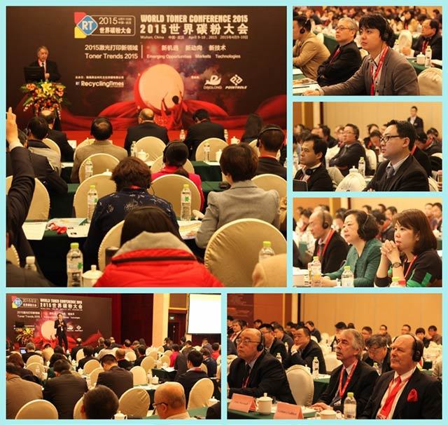 第十届中国制造业产品创新数字化国际峰会