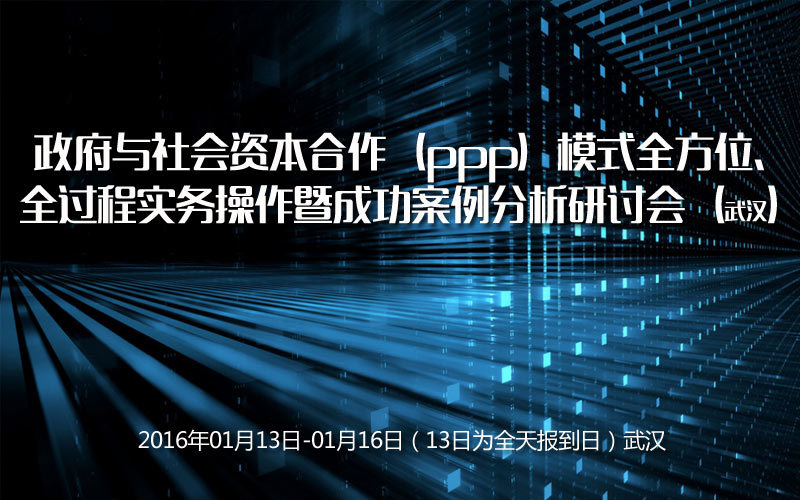 包含公募基金费率改革启动，涉及六方面内容，管理费率、托管费率不超过1.2%、0.2%，如何解读？的词条-第2张图片-鲸幼网