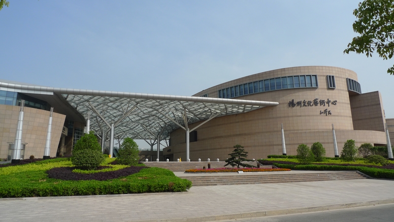 扬州双博馆:博物双雄,渊源流长