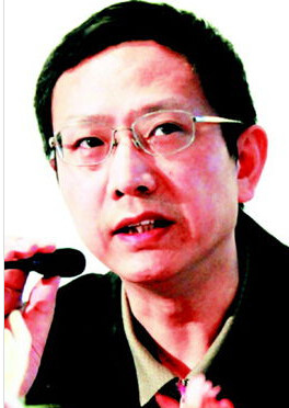 2017中国湾区经济创新发展峰会