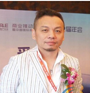 绿景集团副总裁、绿景资产管理公司总经理陈铁身照片