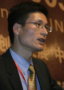 中国人民银行研究局局长陆磊