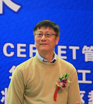 北京大学校长助理李晓明