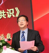 上海文化产权交易所总经理张天