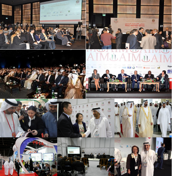第六届迪拜国际投资年会（AIM 2016）