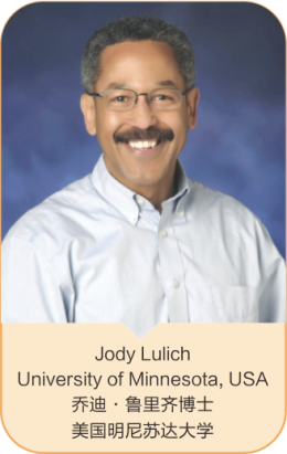 2016美国明尼苏达大学国际小动物医师大会暨展览会