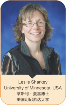 2016美国明尼苏达大学国际小动物医师大会暨展览会