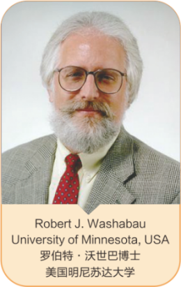 2016美国明尼苏达大学国际小动物医师大会暨展览会