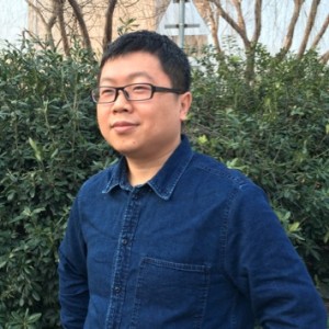 中国前端开发者大会2016