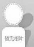 2016(第三届)肿瘤与免疫治疗研讨会