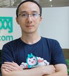 第八届中国云计算大会