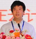 第八届中国云计算大会