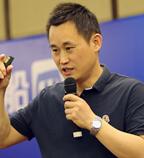 第八届中国云计算大会