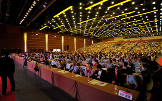 2016年第二届中国国际瑜伽产业博览会