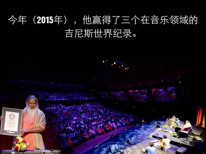 2016年第二届中国国际瑜伽产业博览会