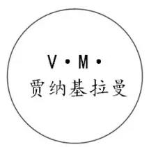 2016中国(成都)-印度 第二届国际瑜伽节