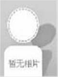 2016(第二届)精准医学研讨会