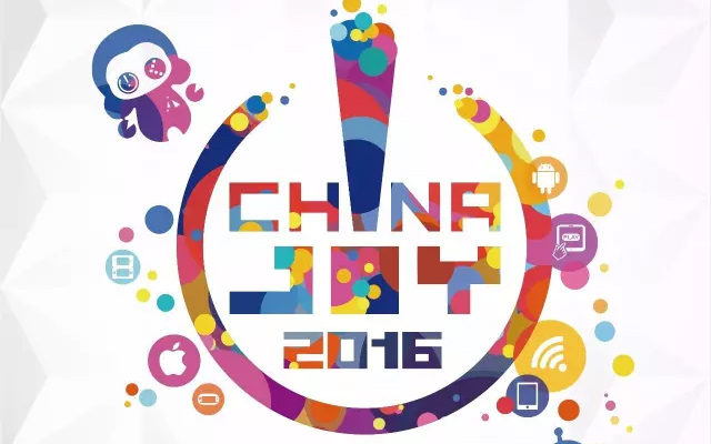 2016China Joy-中国国际数字娱乐产业大会2016（CDEC）