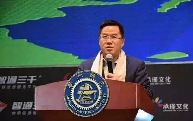 2016中国CEO峰会之资本传奇